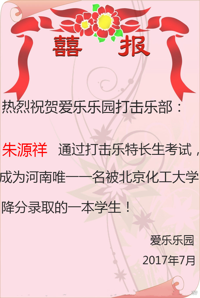 ϲ5_meitu_5.jpg