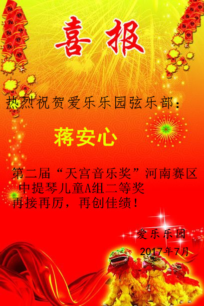 ee19f332ce0372f7aaf1fe01a4846cf3479fb5671c6be-Yag4wH_fw658 (1)_.jpg