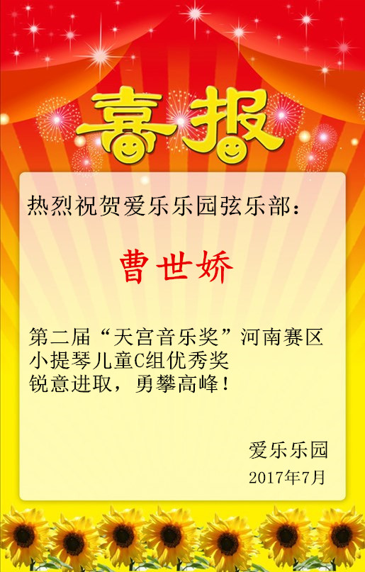 xibaomoban_7727883_.jpg